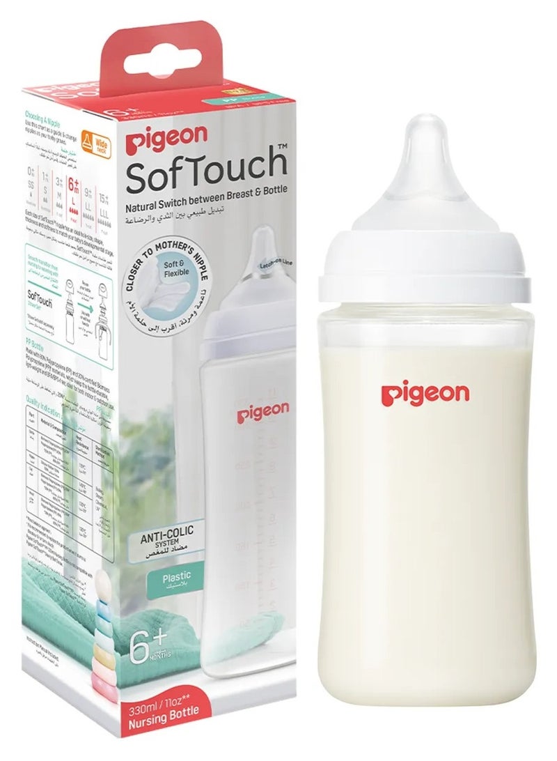 Pigeon Softouch Wide Neck Feeding Bottle White 330 ML